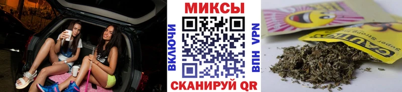 Бутират вода  Вытегра 