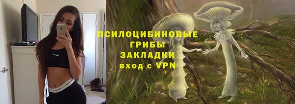 MDMA Верея