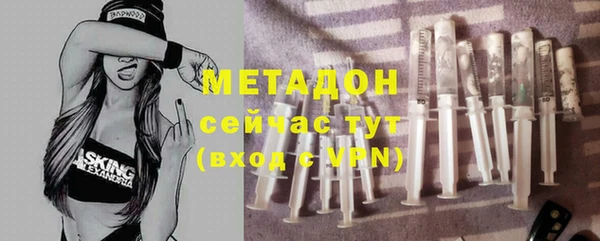 MDMA Верея
