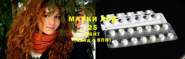 MDMA Верея
