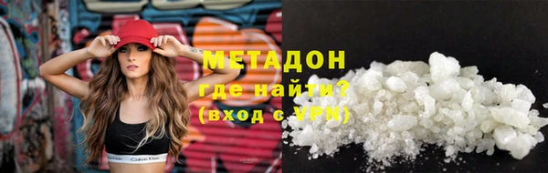 COCAINE Богданович