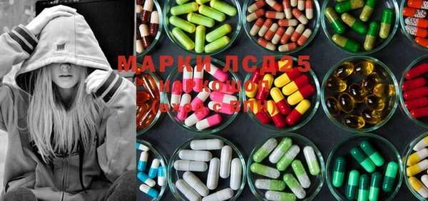 MDMA Верея
