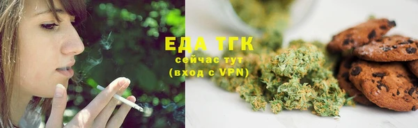 MDMA Верея