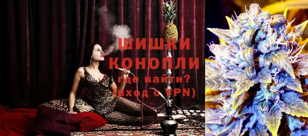 MDMA Верея