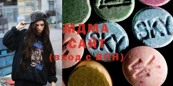 синтетический гашиш Верхний Тагил
