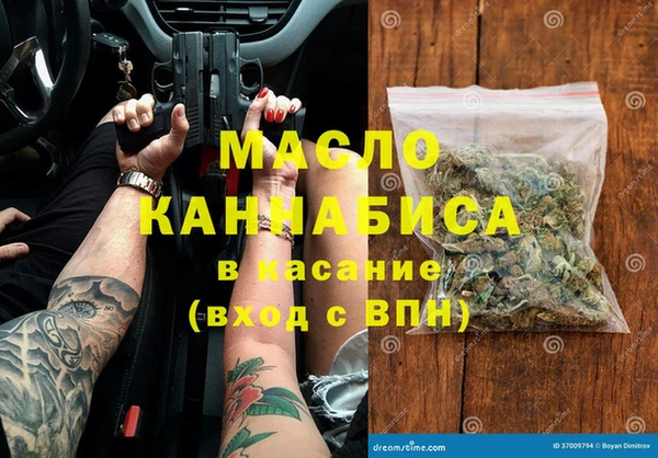 MDMA Верея