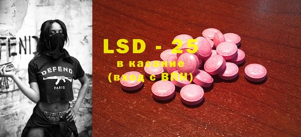 MDMA Верея