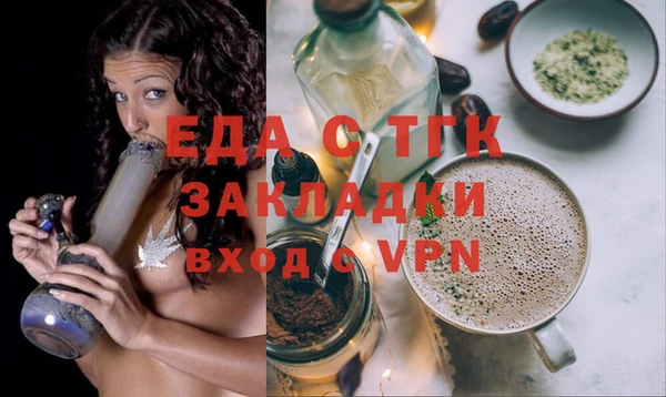 MDMA Верея