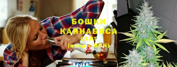 синтетический гашиш Верхний Тагил
