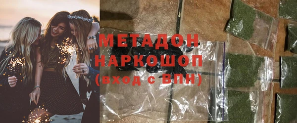 MDMA Верея