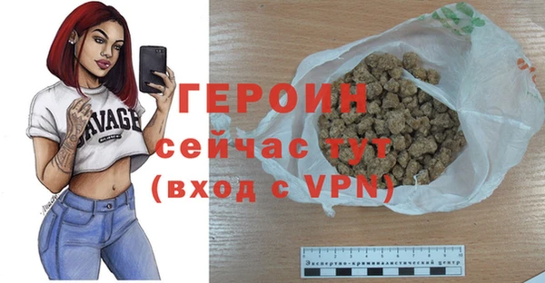 MDMA Верея