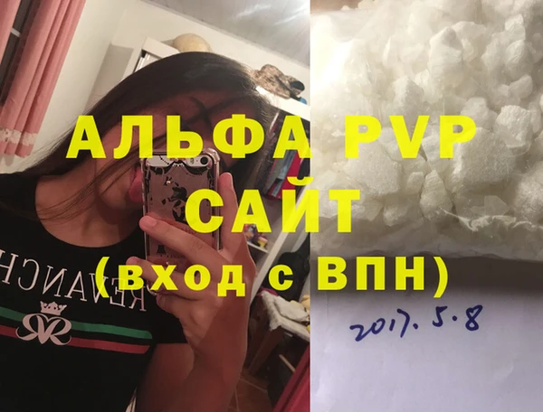 MDMA Верея