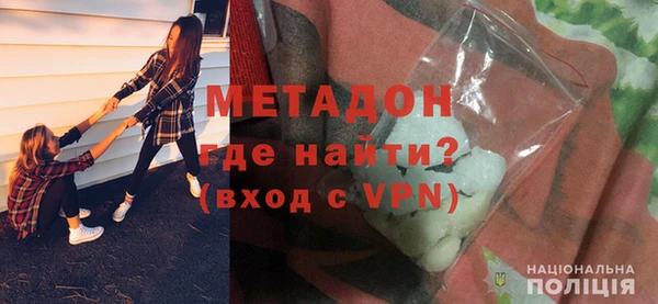 синтетический гашиш Верхний Тагил