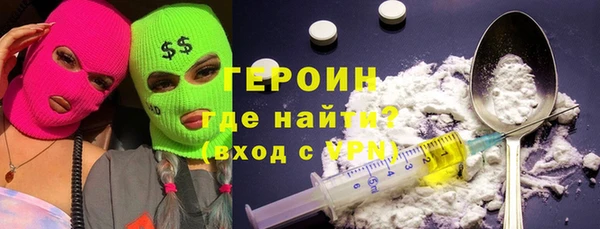 MDMA Верея