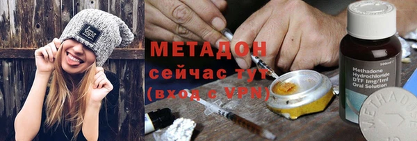дурь Михайловка