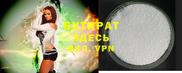 MDMA Верея