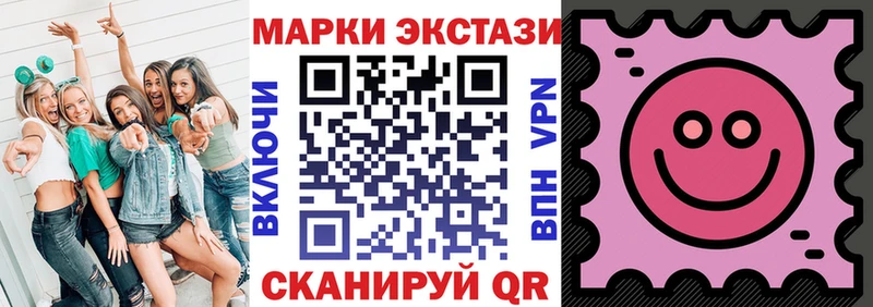 кракен как зайти  Вытегра  Марки 25I-NBOMe 1,5мг 
