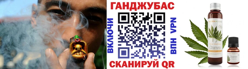 Бошки марихуана OG Kush Вытегра